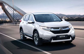 Honda CR-V Hybrid 